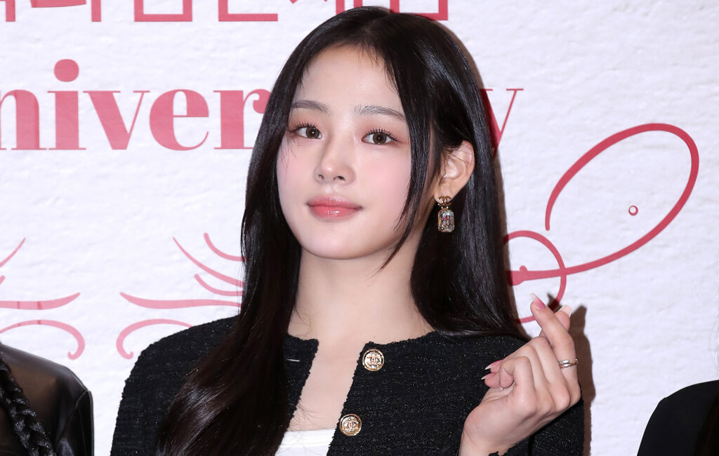 profil newjeans minji