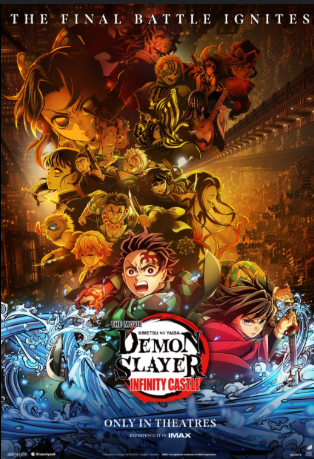 Demon slayer infinty castle