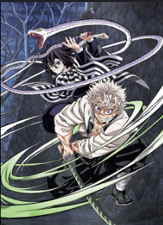 Kimetsu no Yaiba Season 4 Episode 2